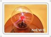 大型組合燈系列